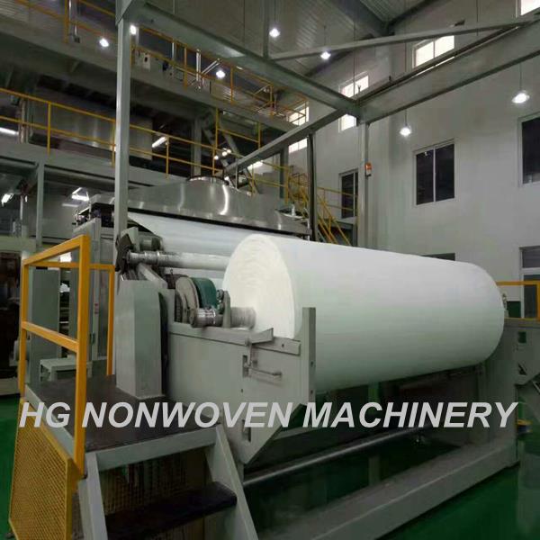 Pp Nonwoven Fabric For Diapers